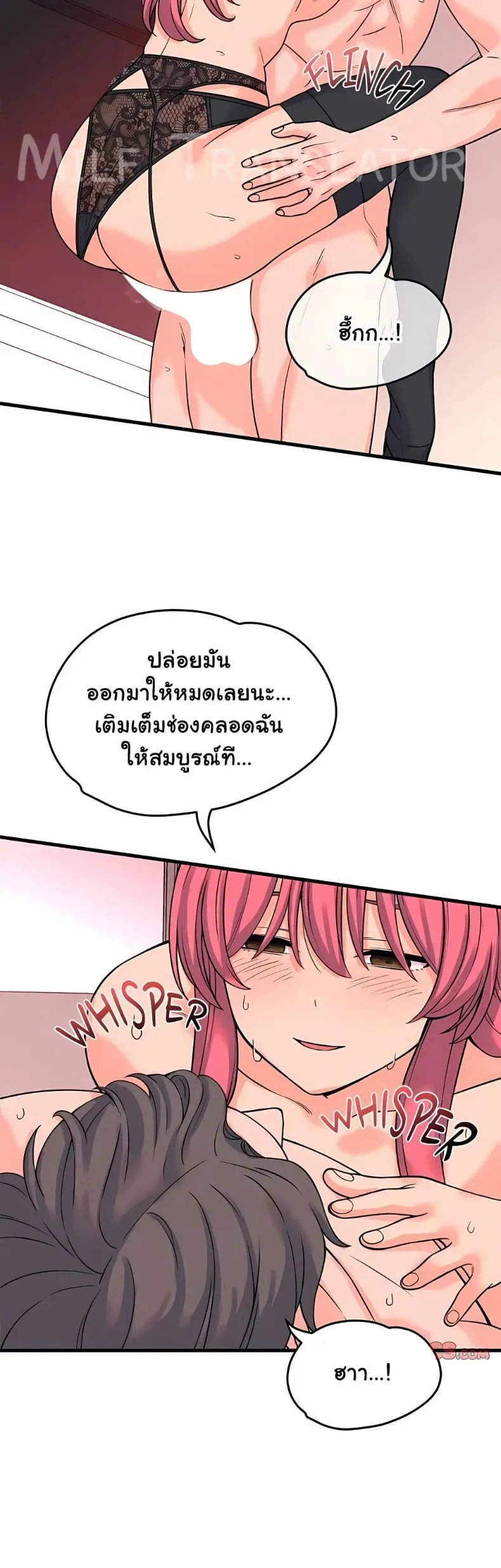 page-12