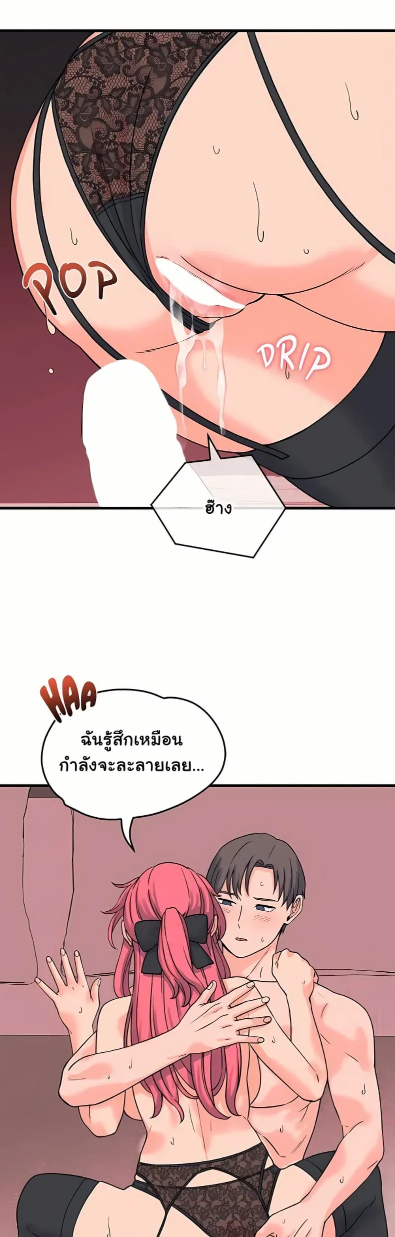 page-13