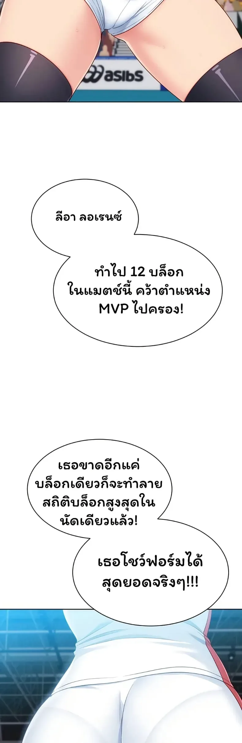 page-5