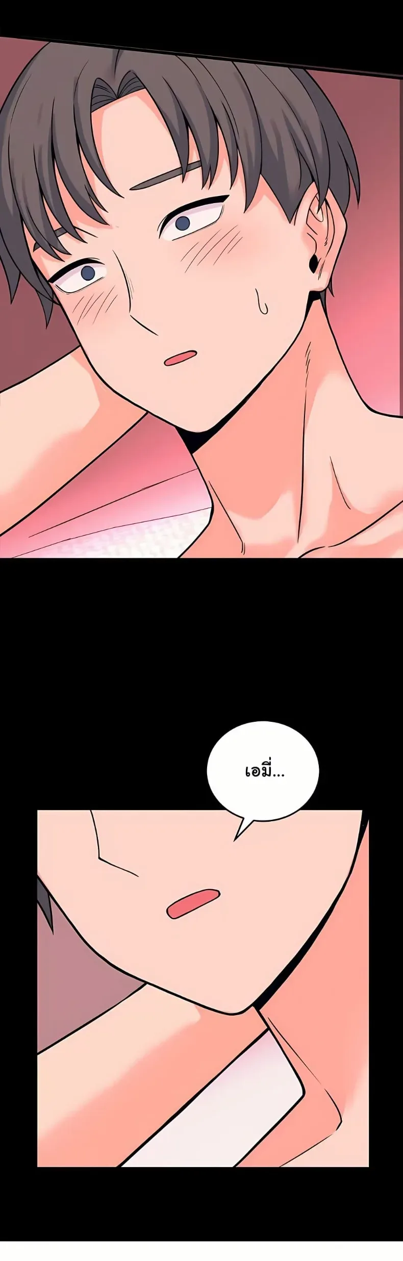 page-22