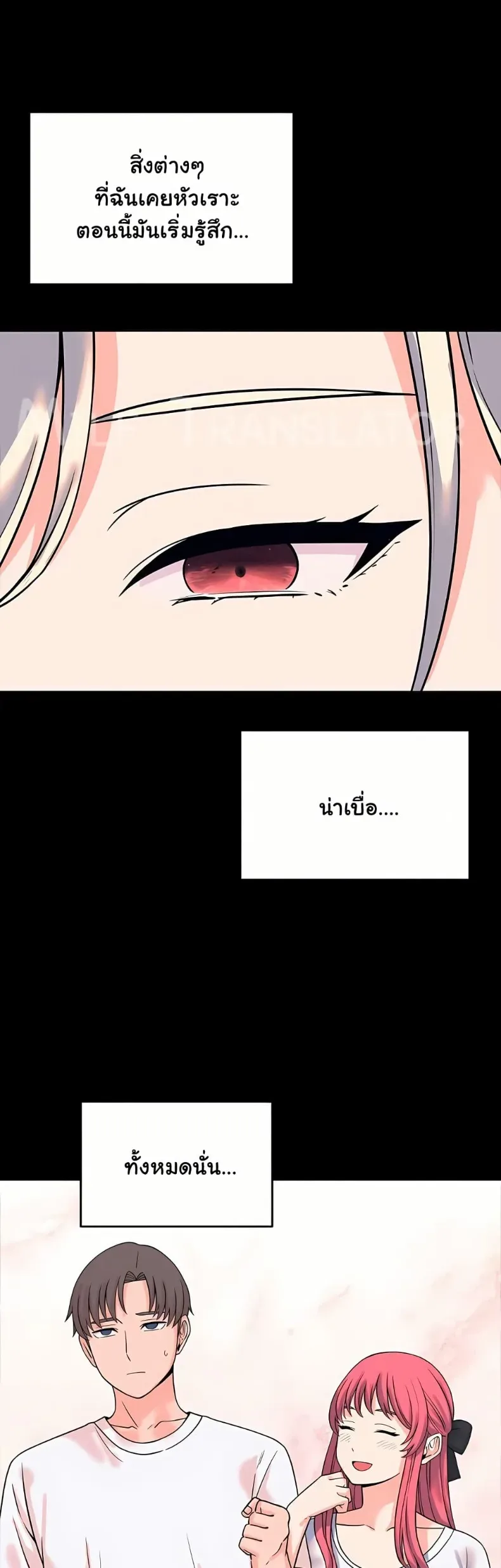 page-28