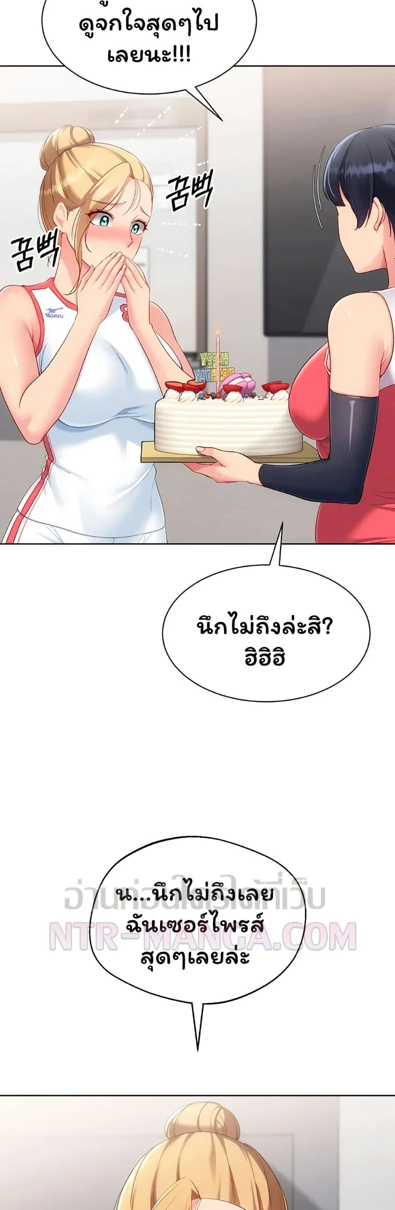 page-18