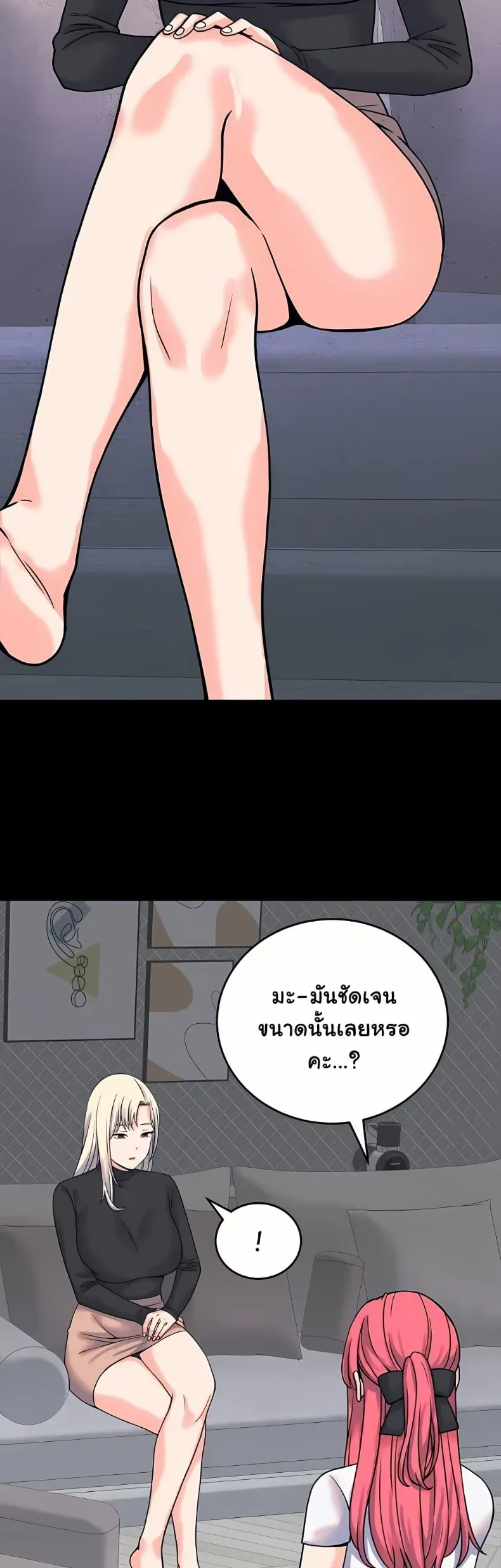 page-30