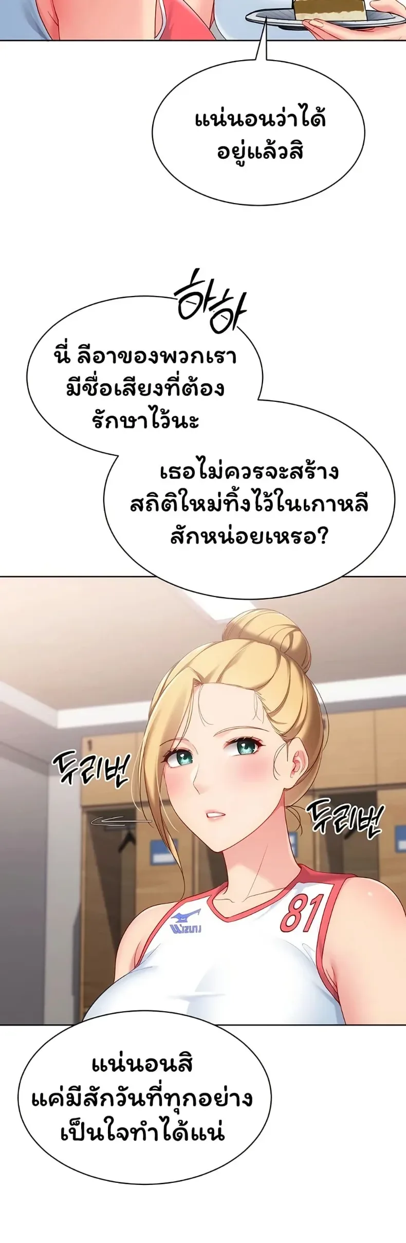 page-21