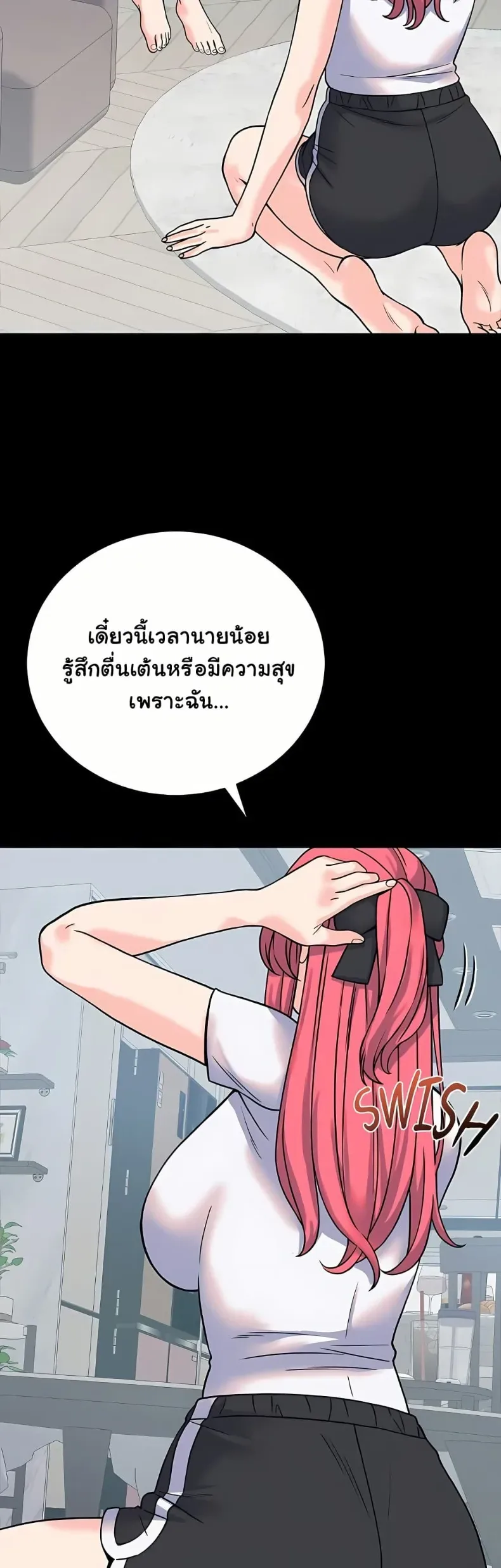 page-31
