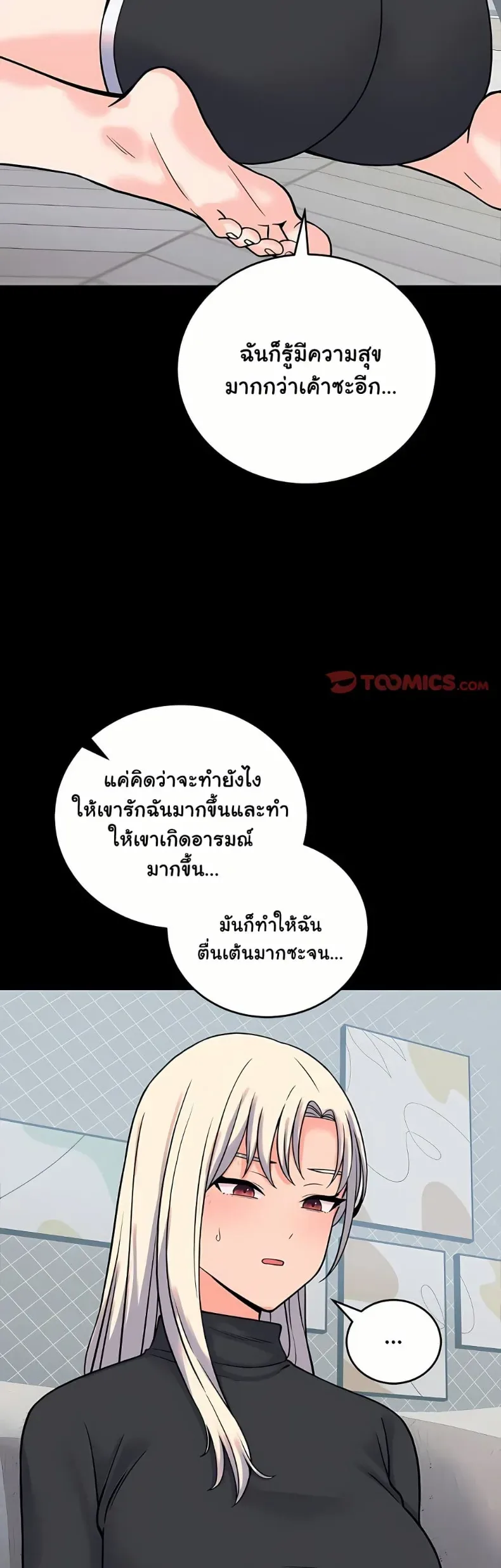 page-32
