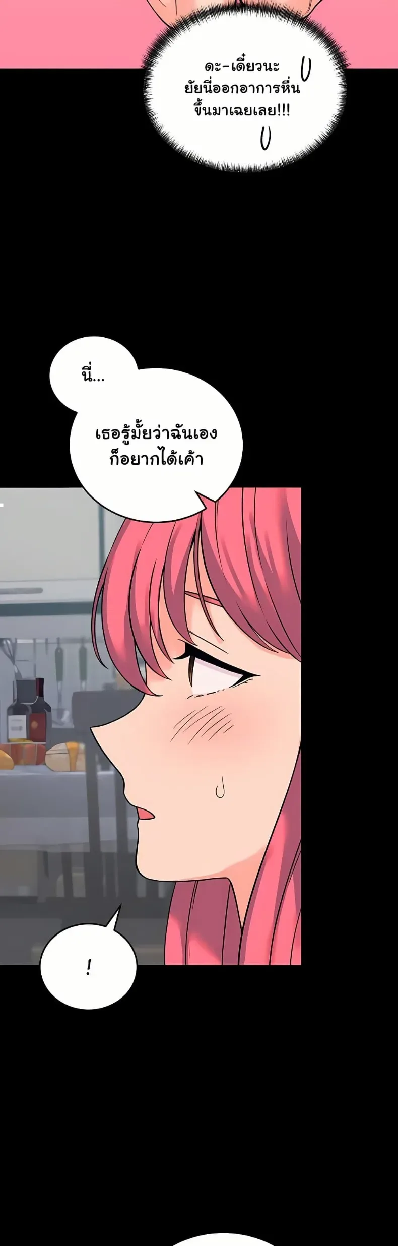 page-34