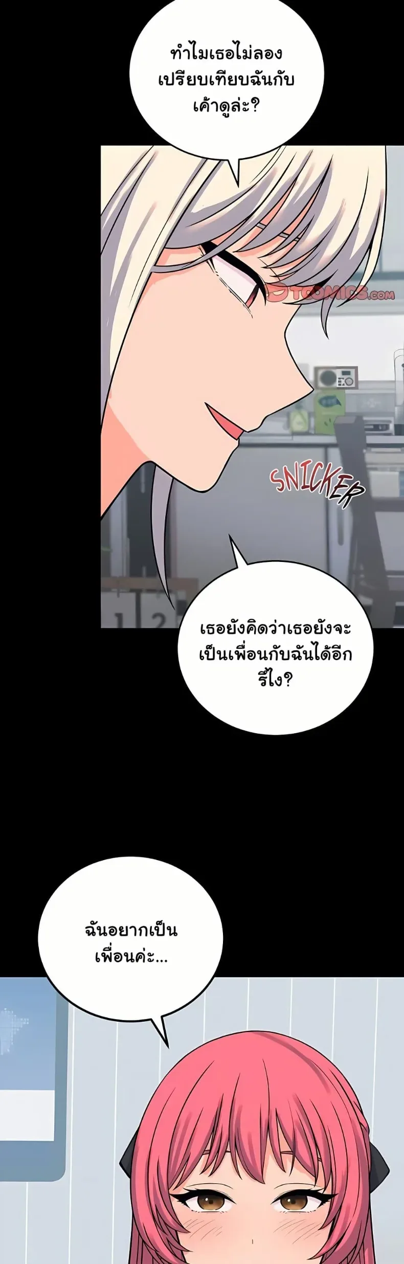 page-35