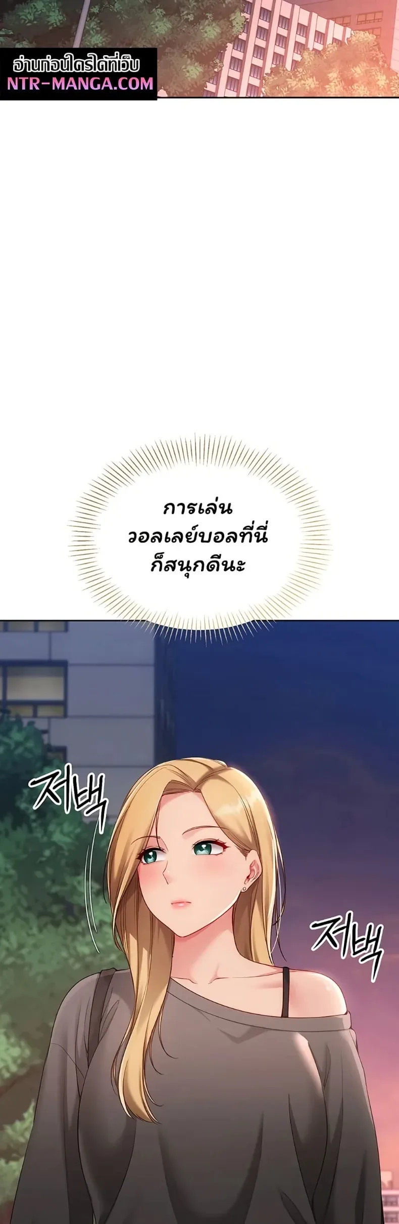 page-26