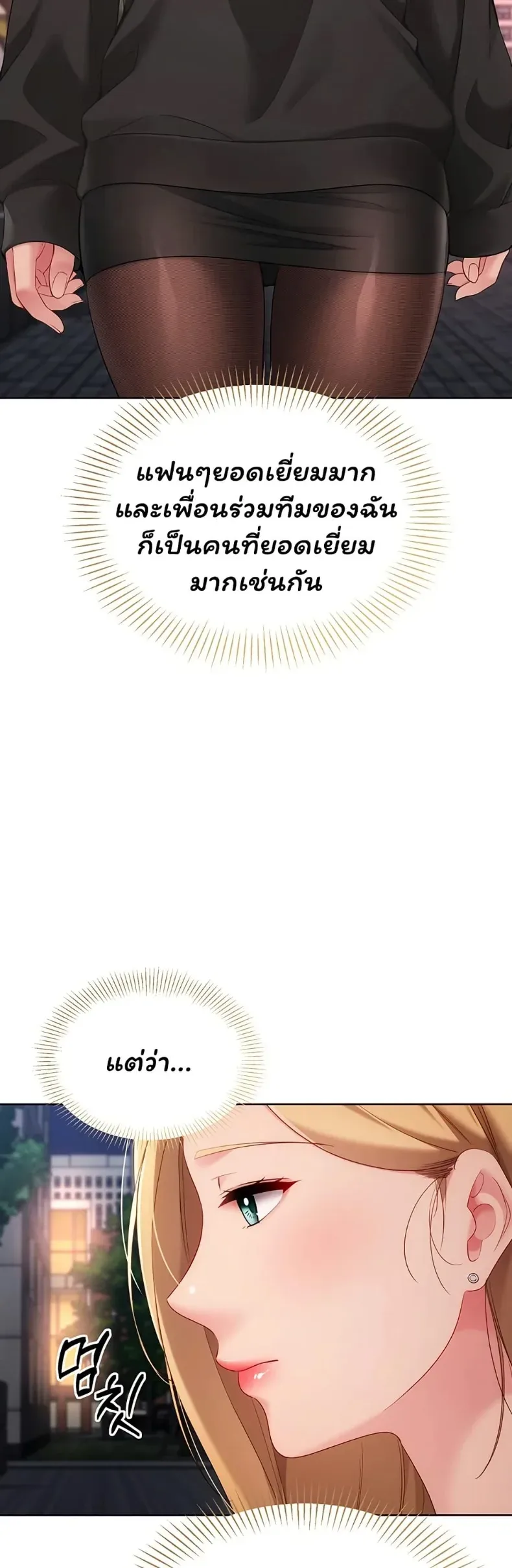 page-27