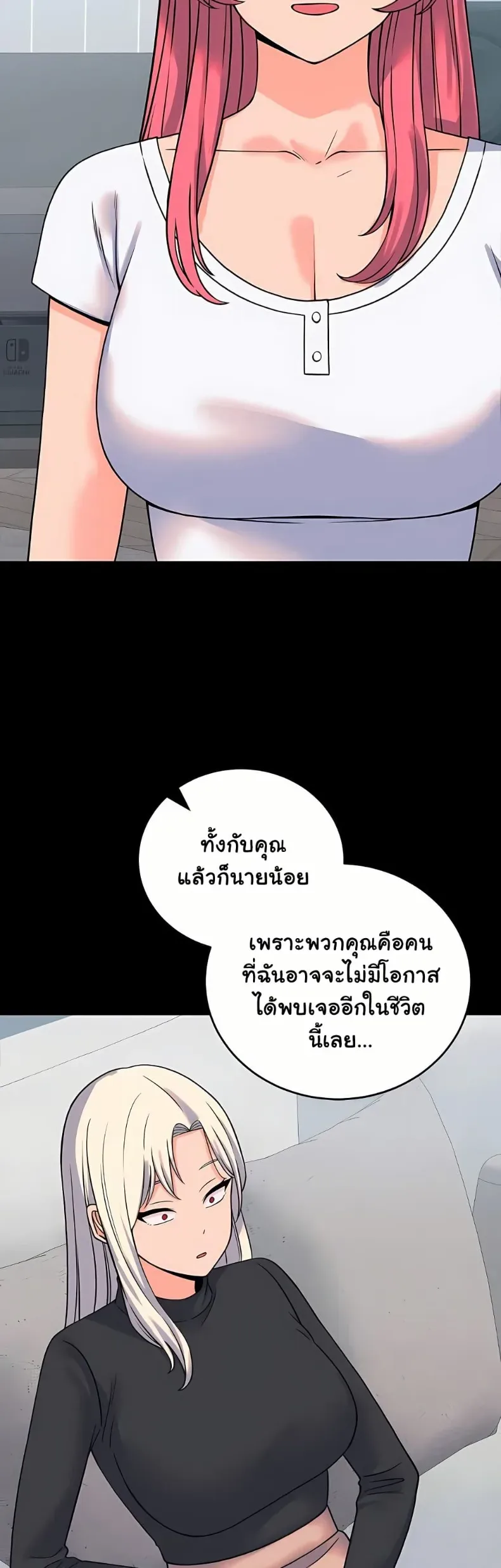 page-36