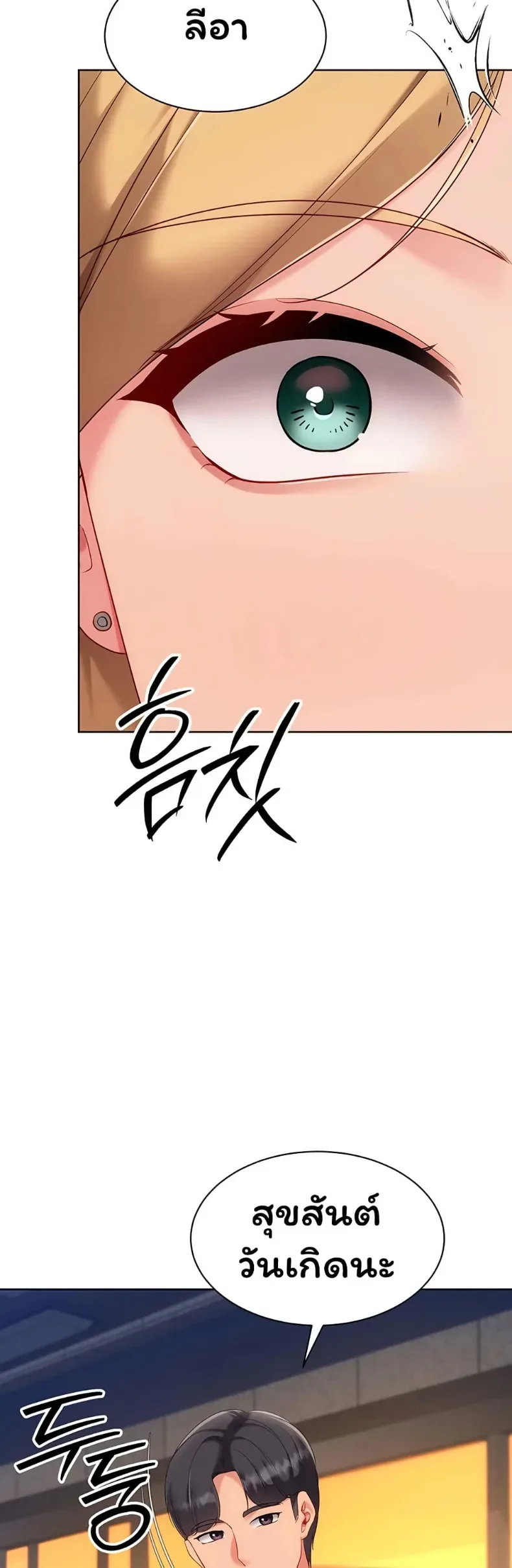page-29