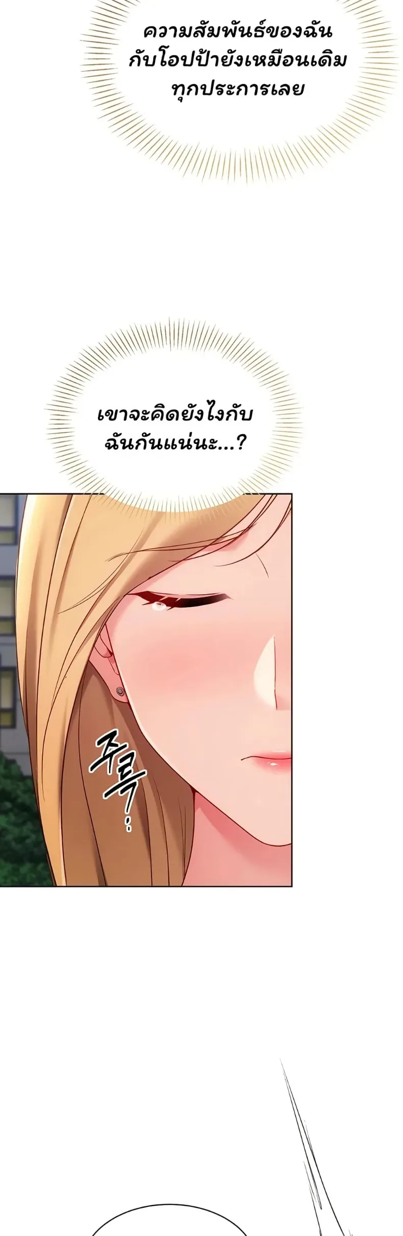 page-28