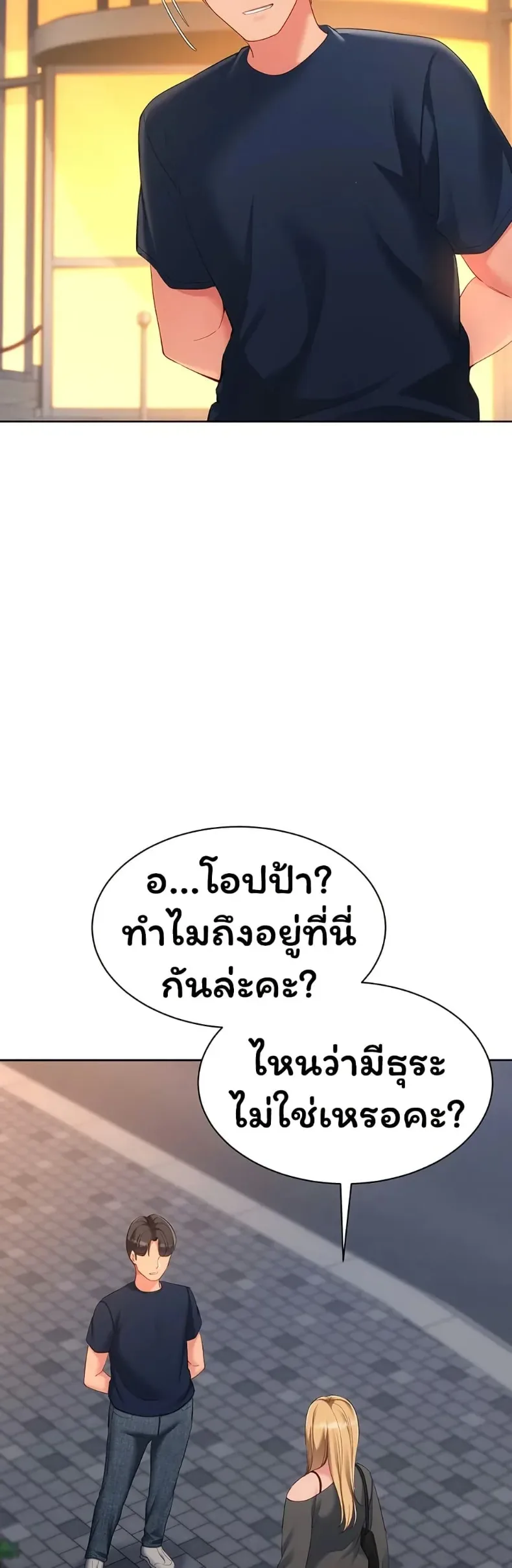 page-30