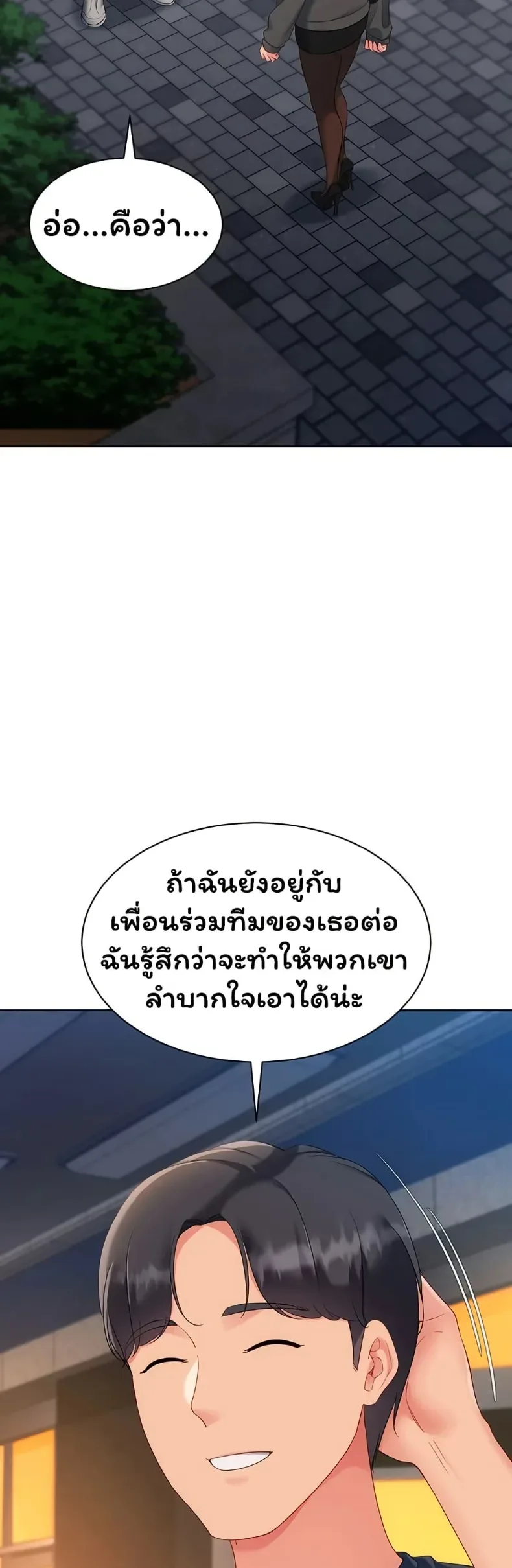 page-31