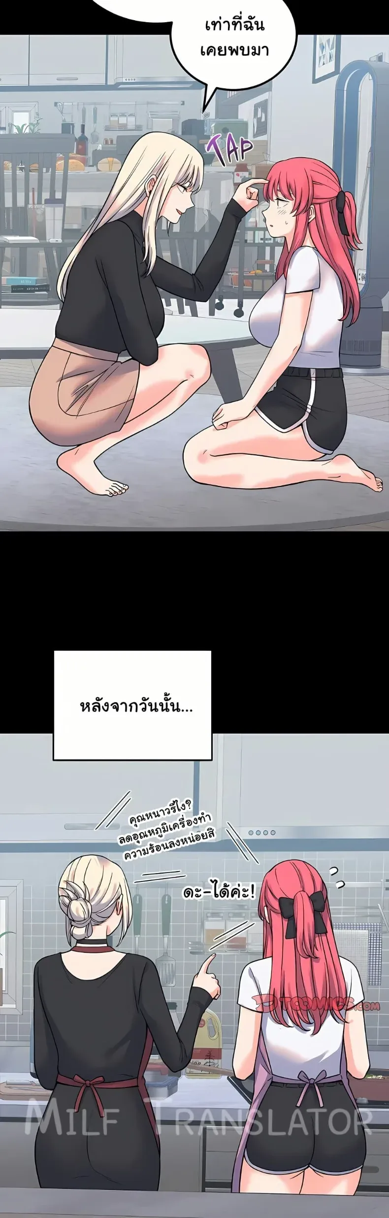 page-40