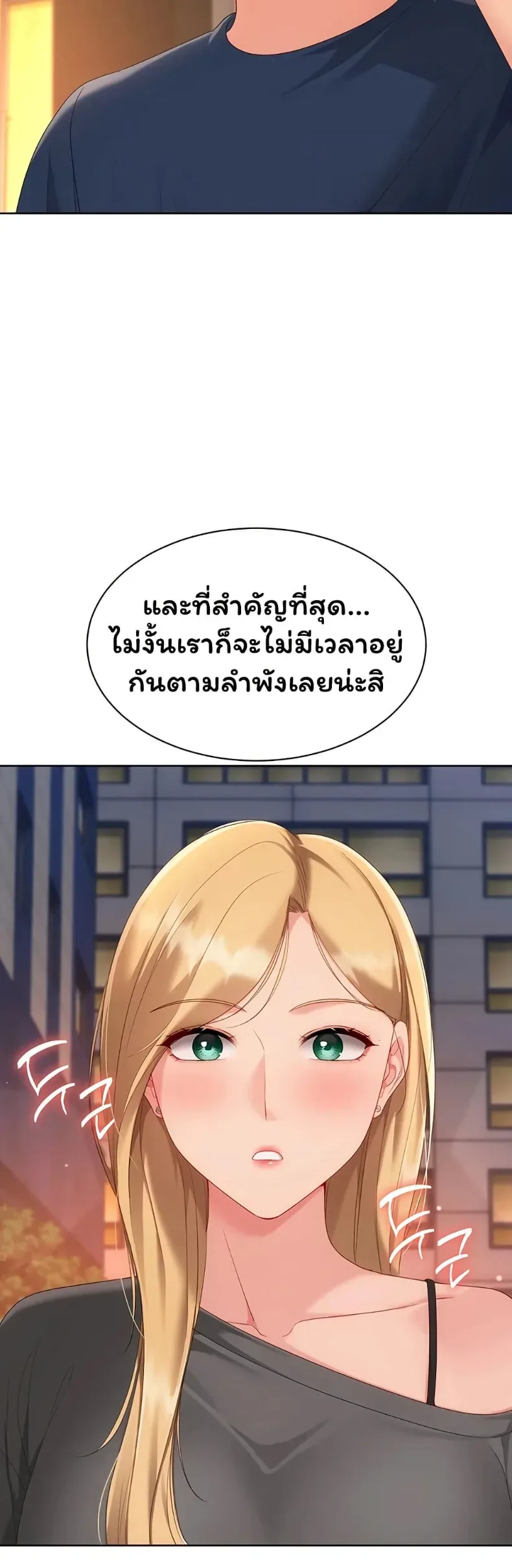 page-32