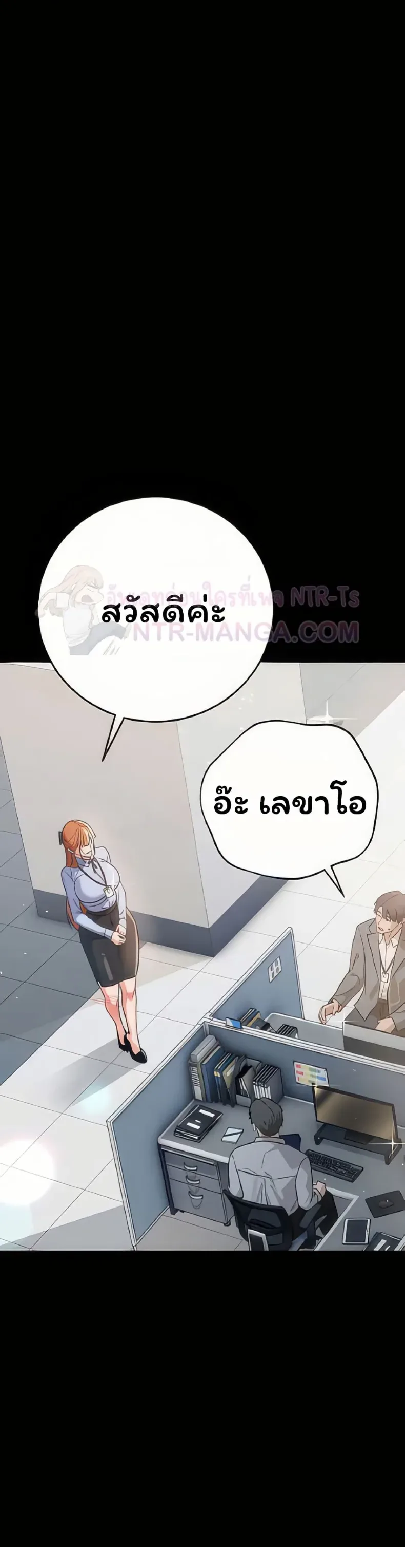 page-15