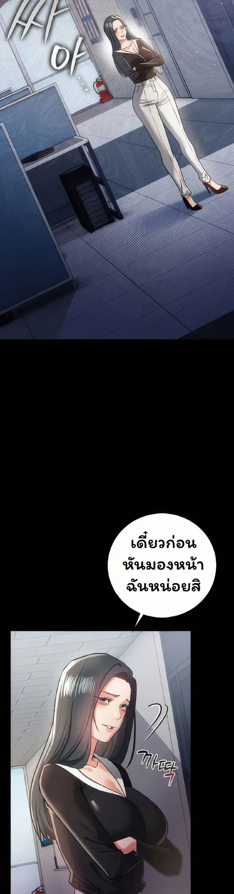 page-17
