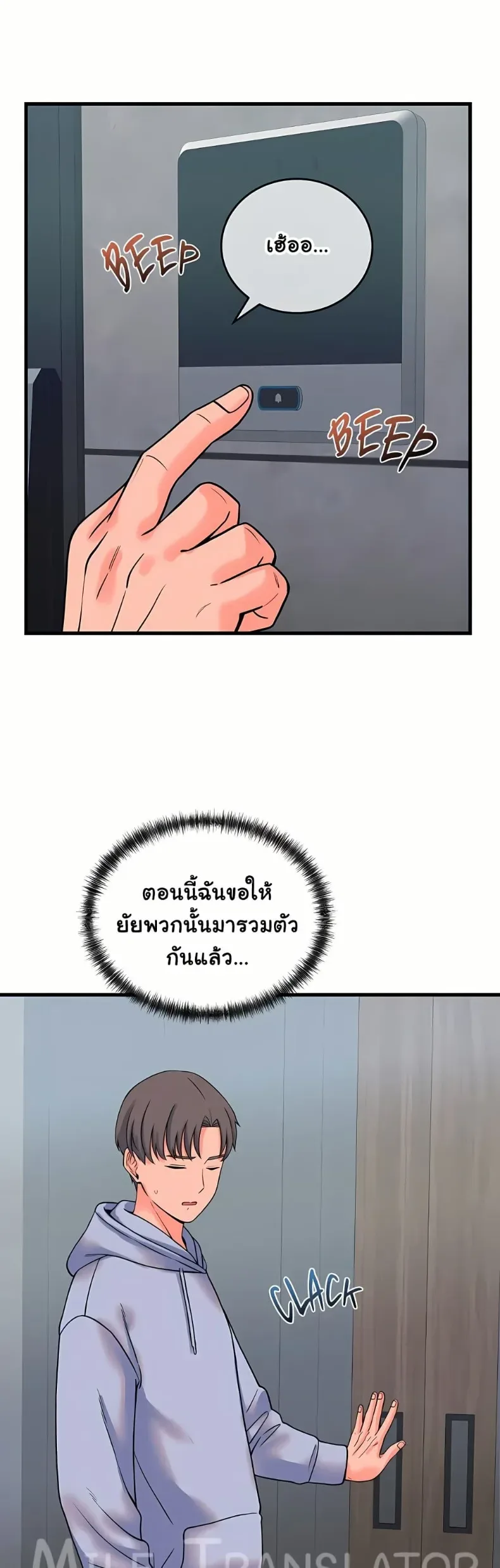 page-44