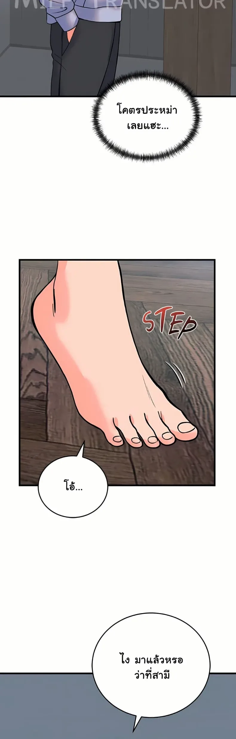 page-45