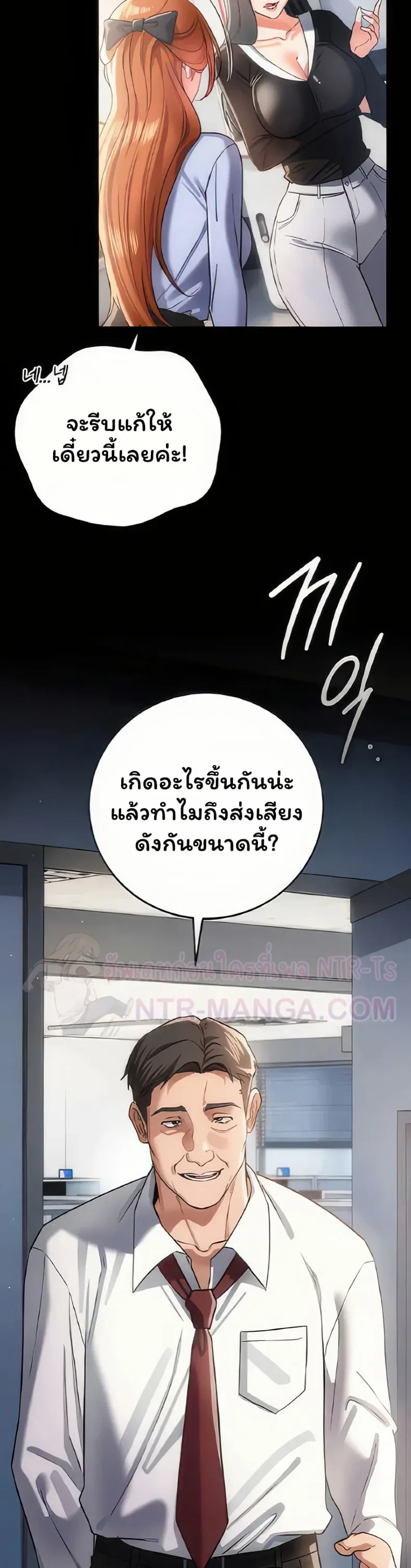 page-22