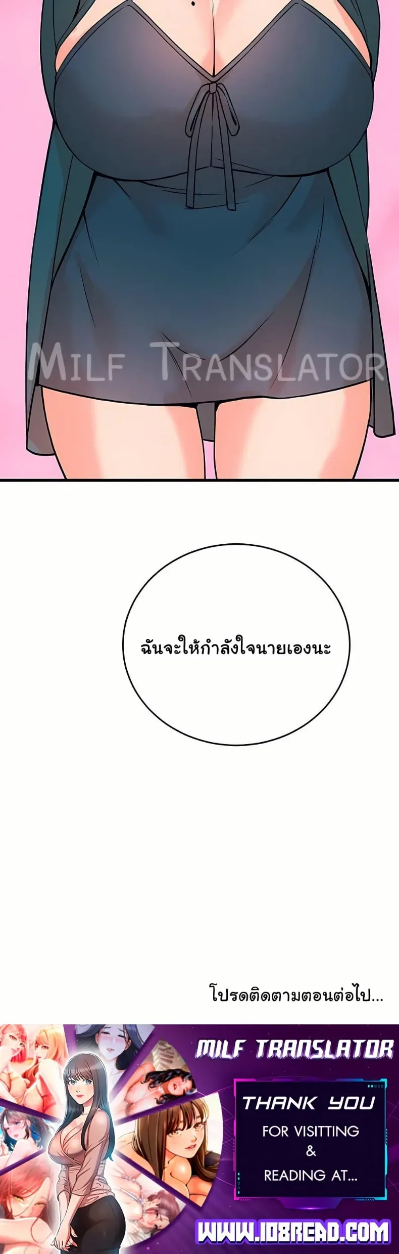 page-50