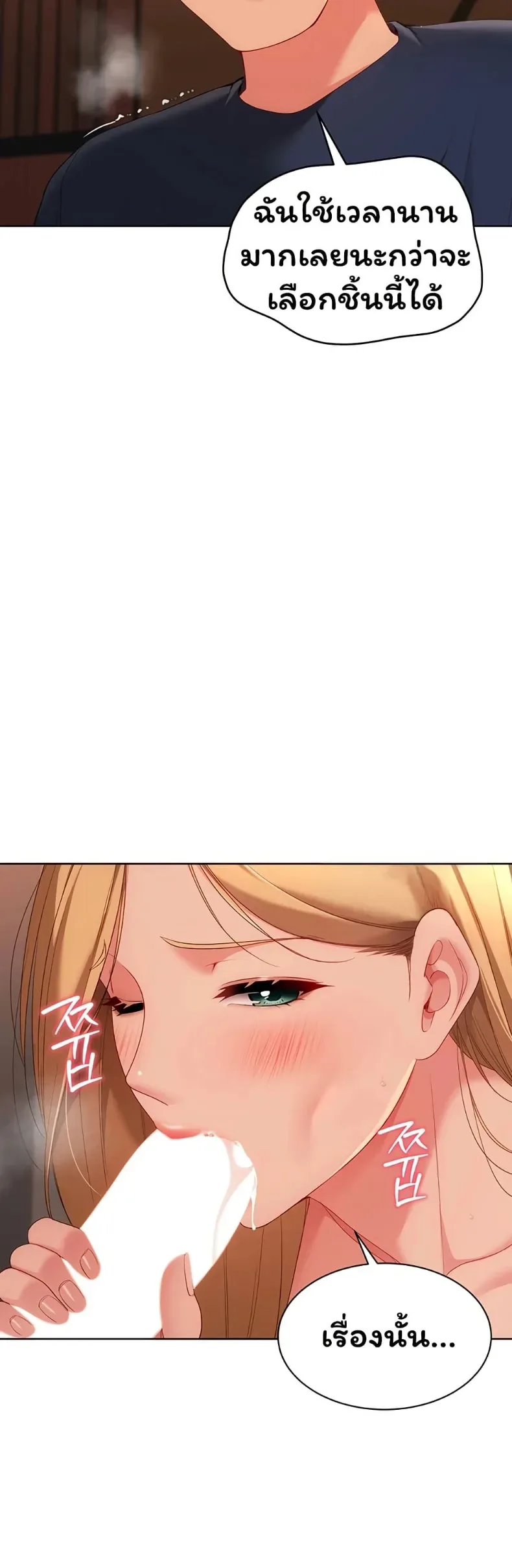 page-43