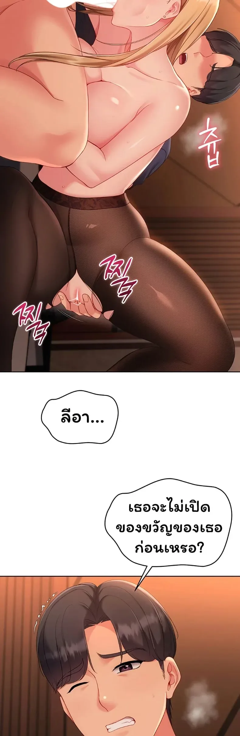page-42