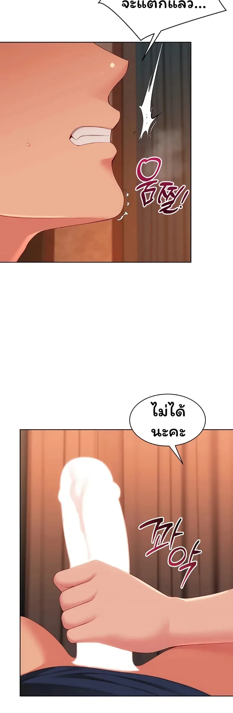 page-46