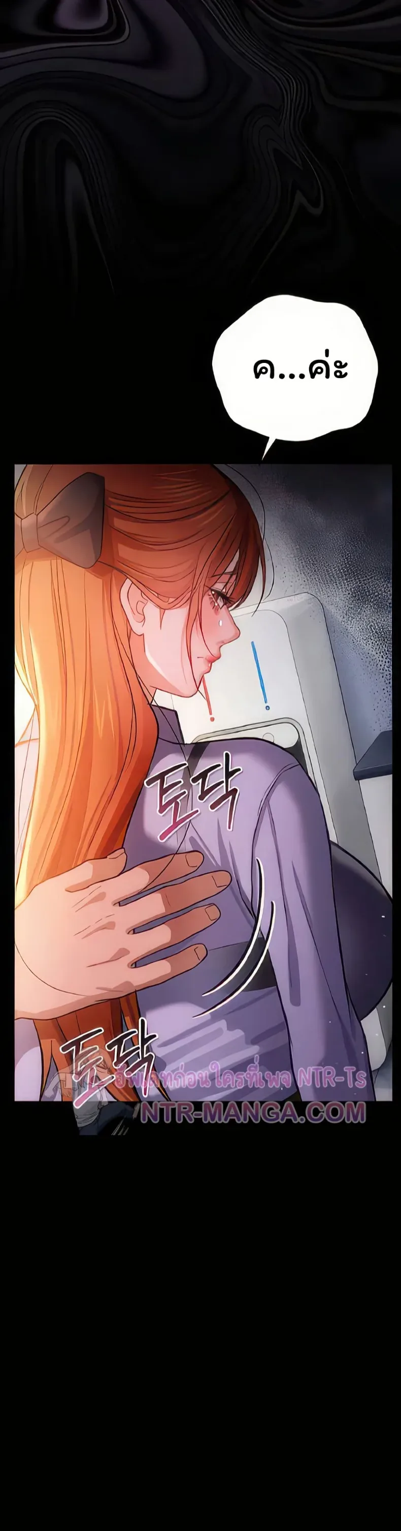 page-27