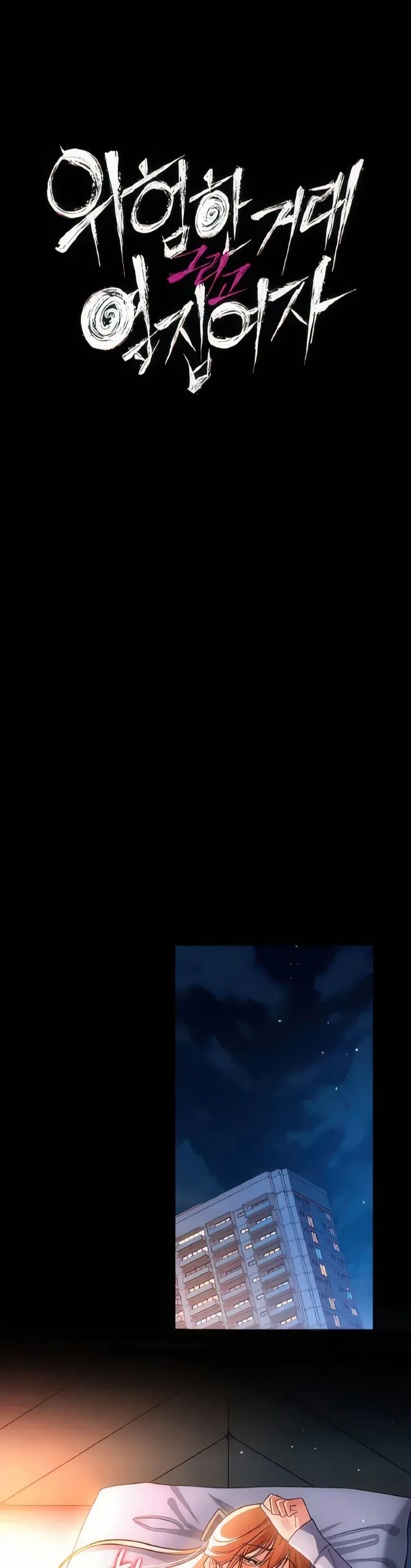 page-28