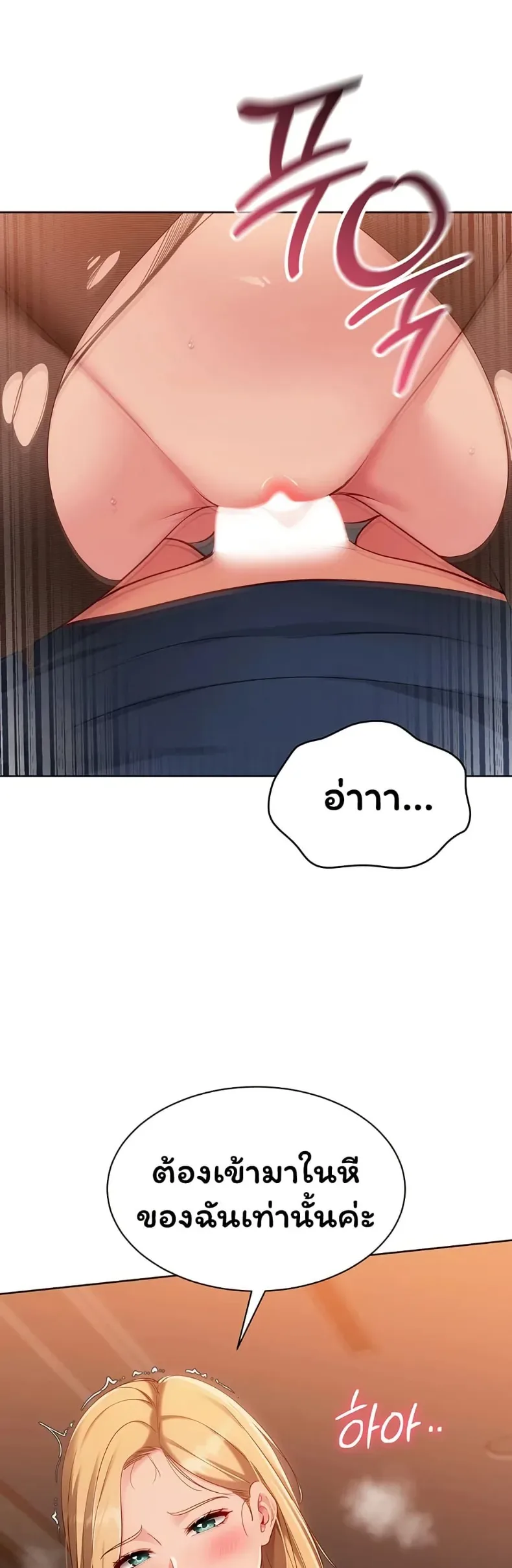 page-49