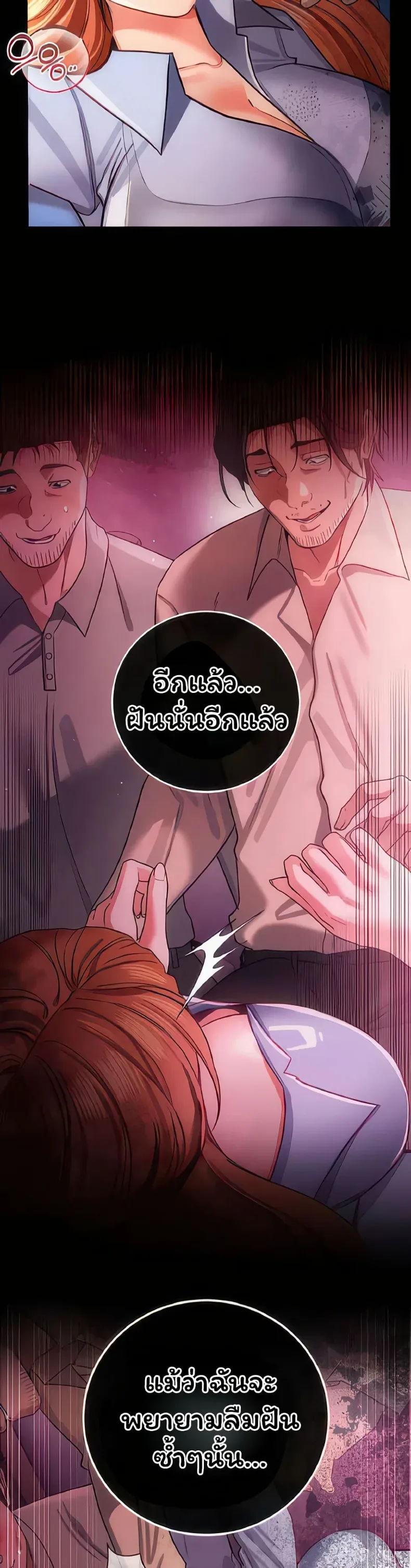 page-32