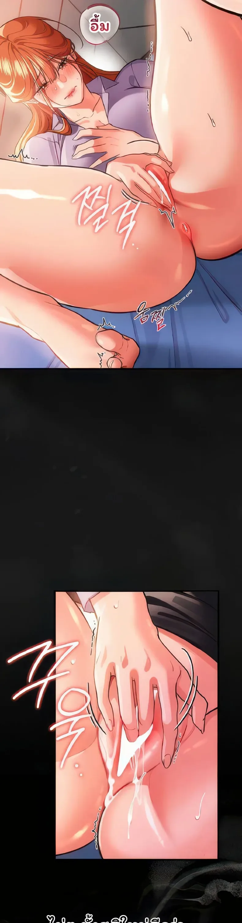 page-41