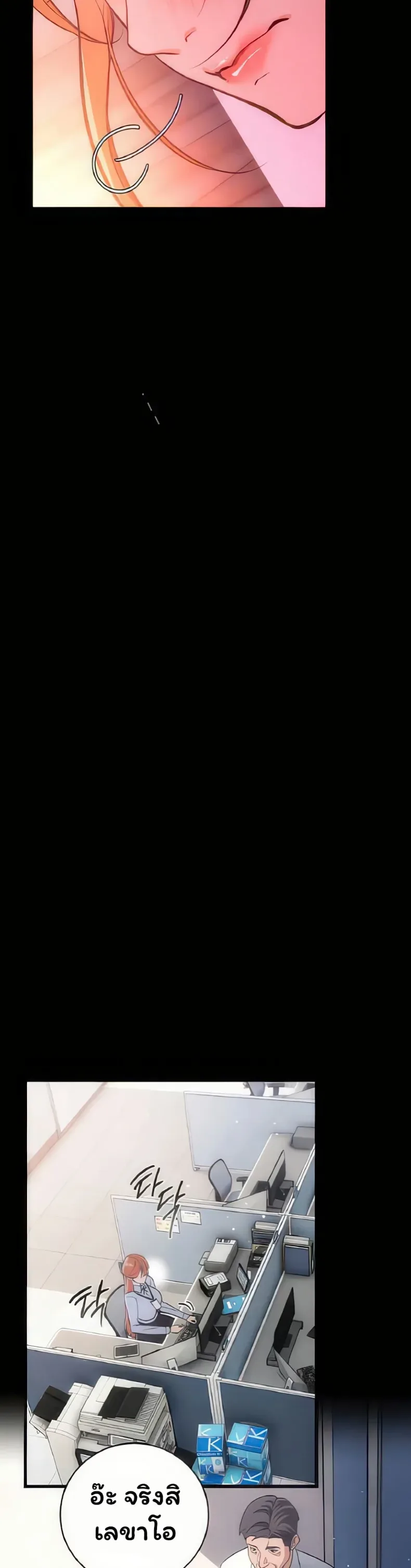 page-43