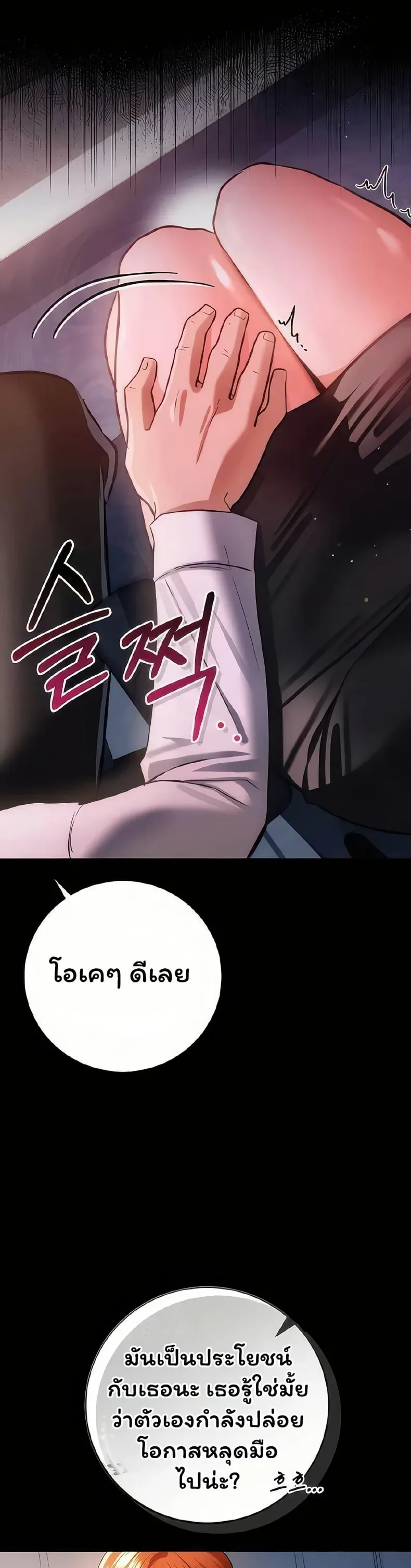 page-46