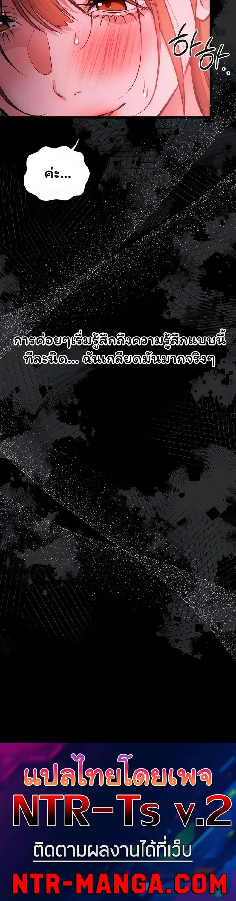page-51