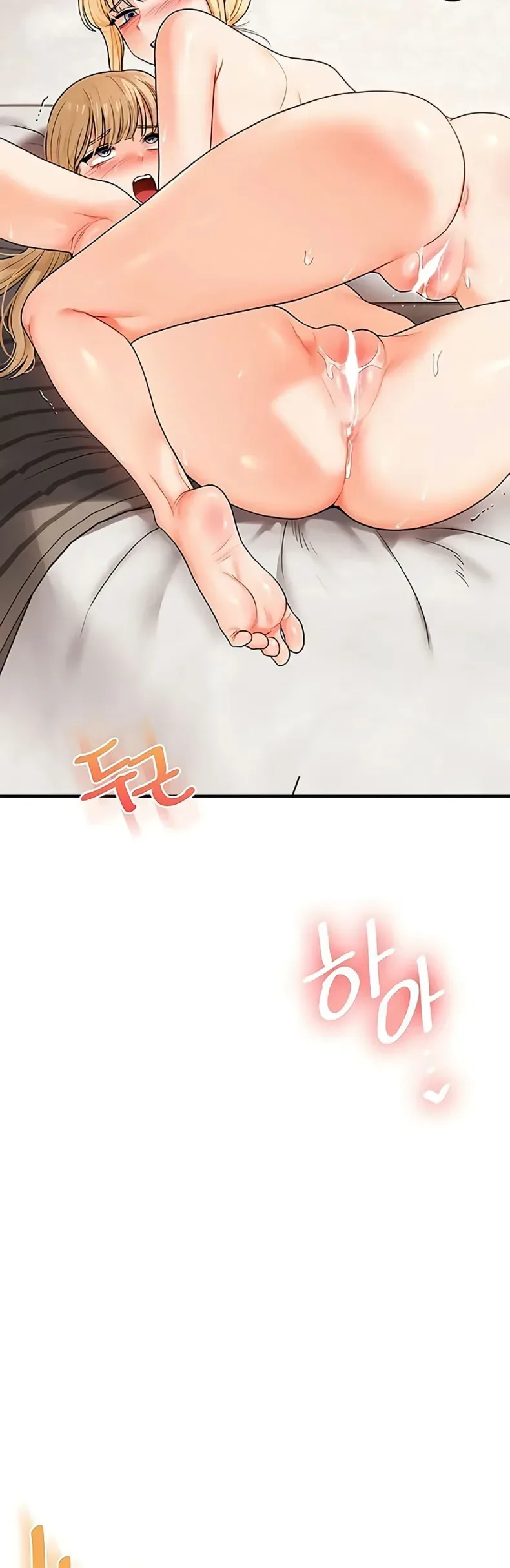 page-19