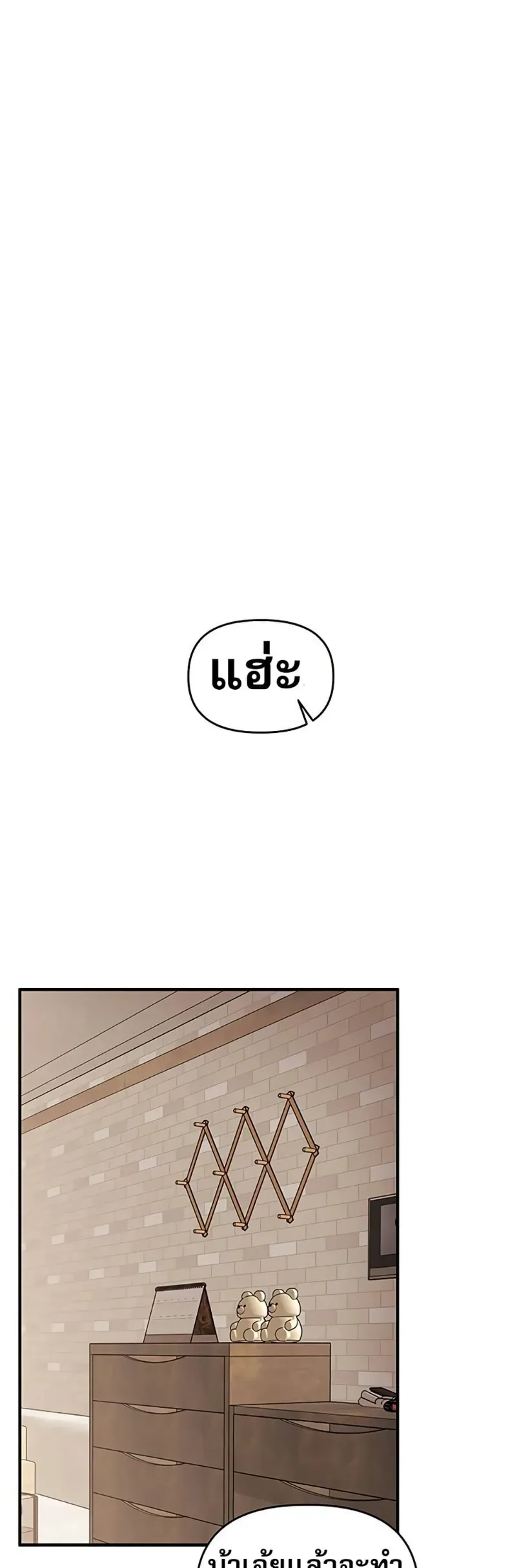 page-27