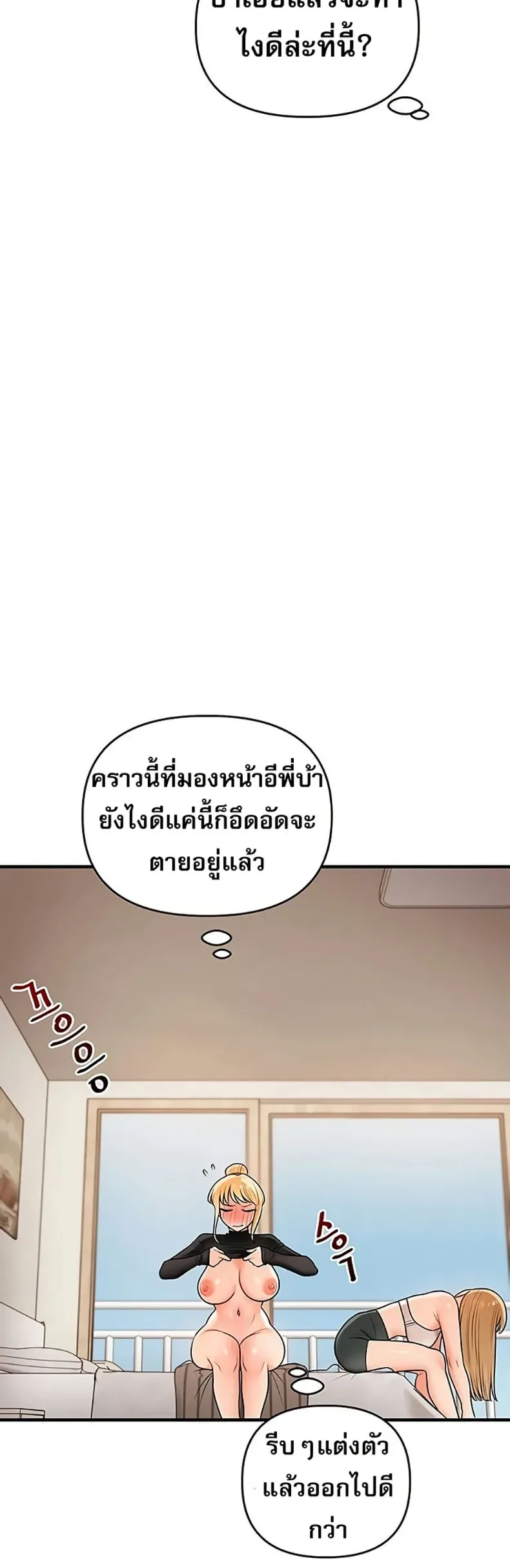 page-28