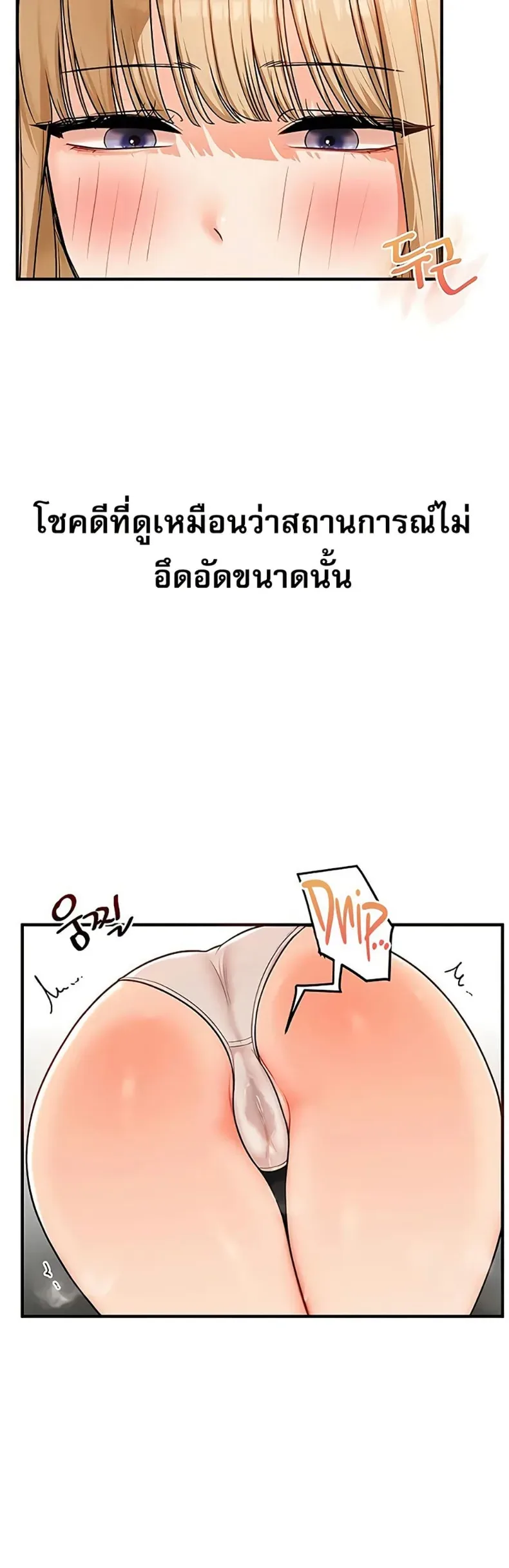 page-32