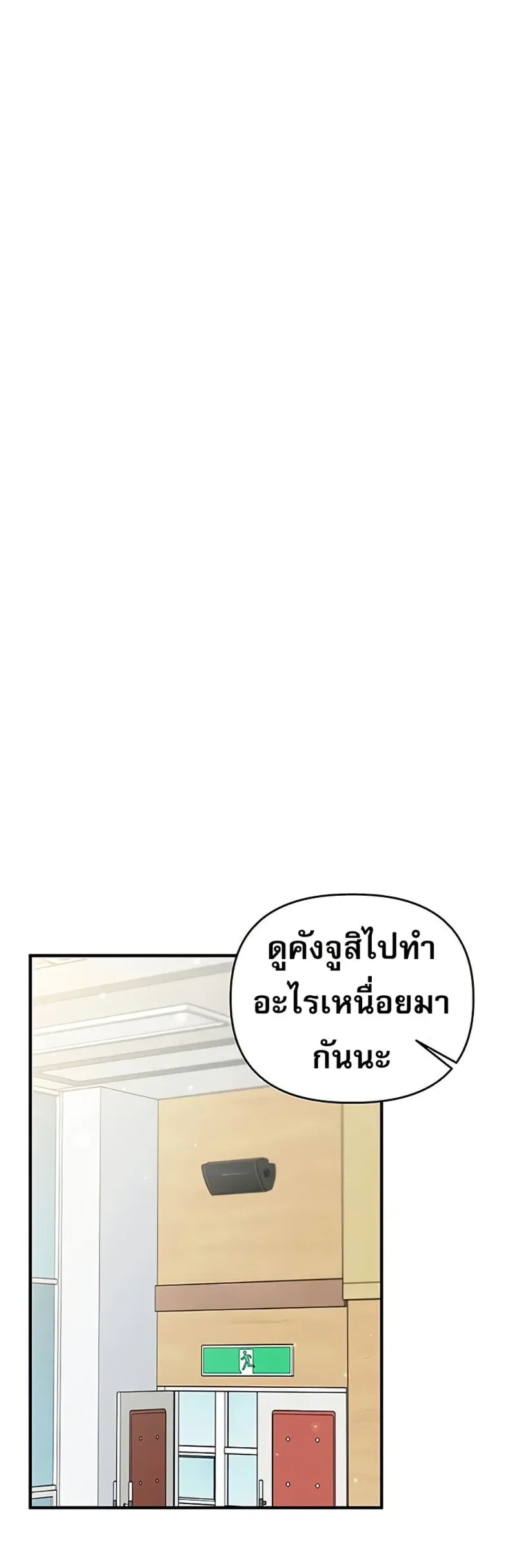page-33