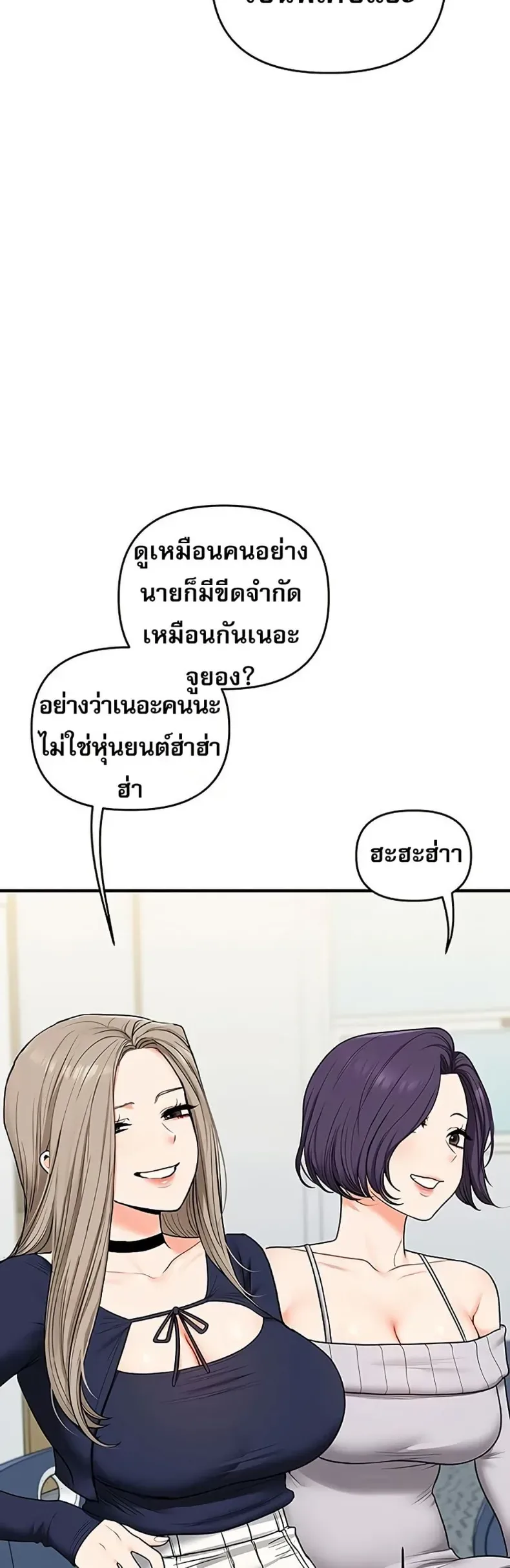 page-35