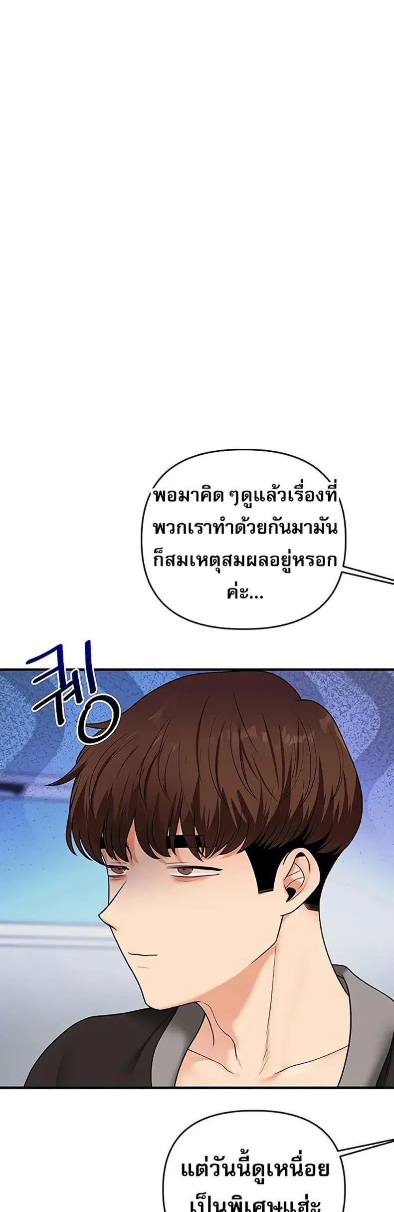 page-34