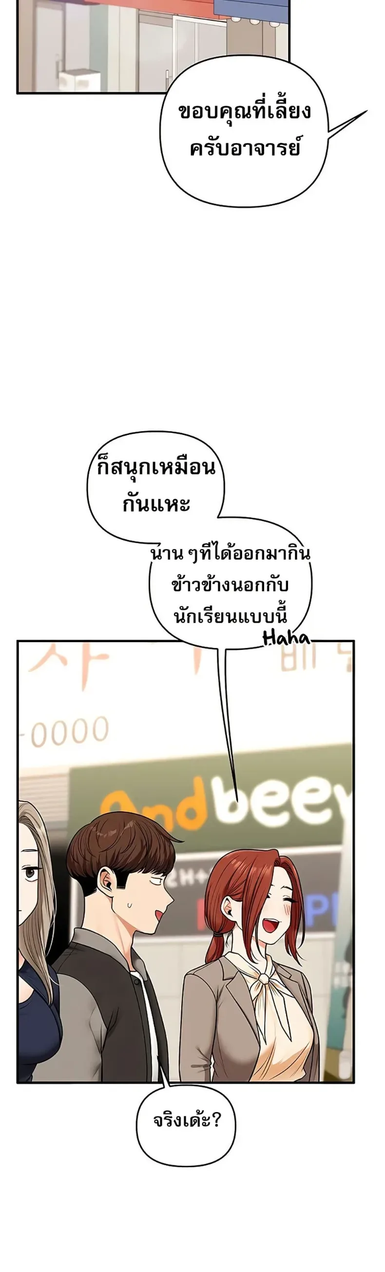 page-16