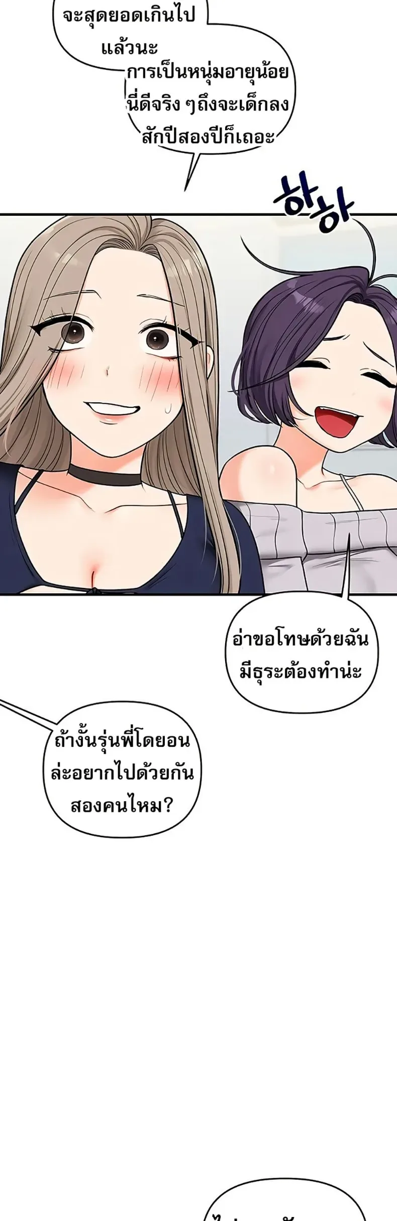 page-40