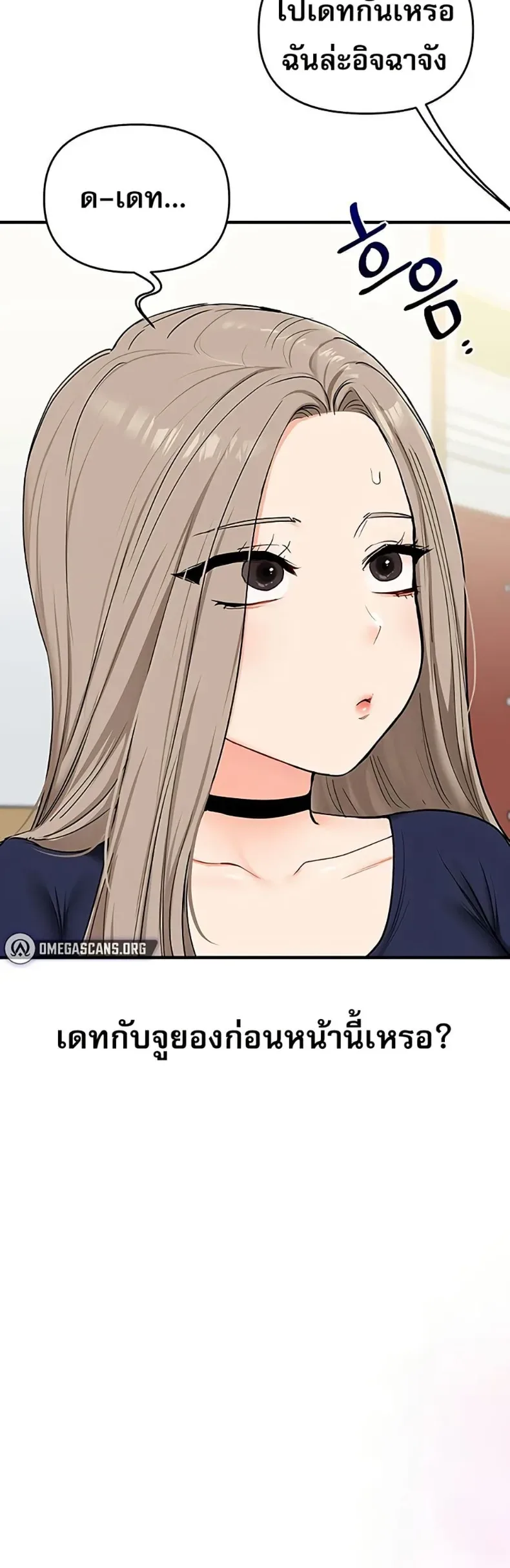 page-41