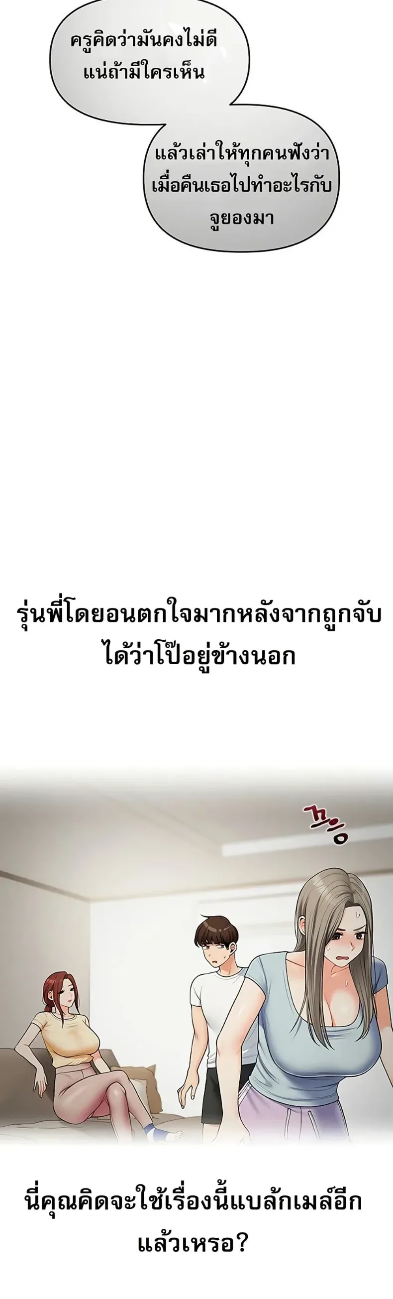 page-22