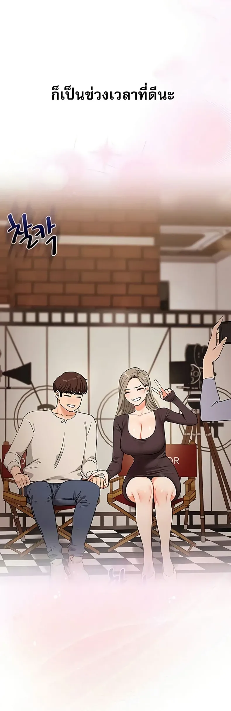 page-42